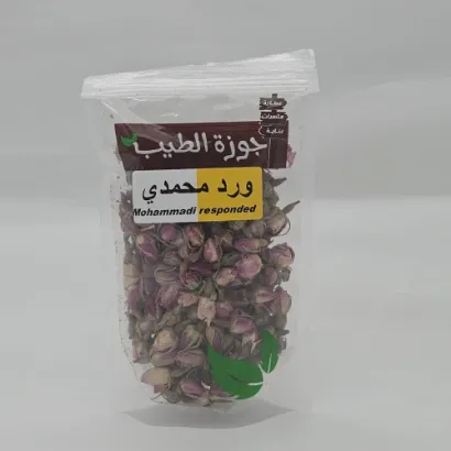 صورة ورد محمدي 100 جرام
